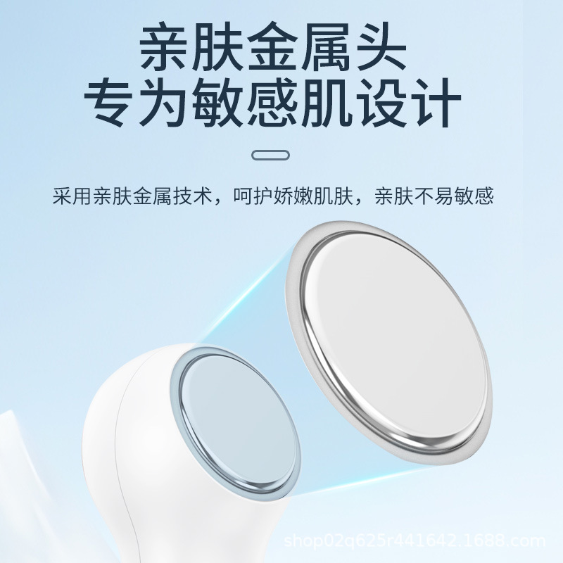 新しい氷湿布器具、家庭用アイスハンマー温冷湿布器具、ディープクレンジング、肌の引き締めを導入、氷湿布器具在庫あり|undefined