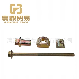其他传动系统;其他转向系统;悬挂系统