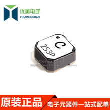 LPR6235-253LMRB  ���늸� 25uH 1.3A 6*6*3.5MM