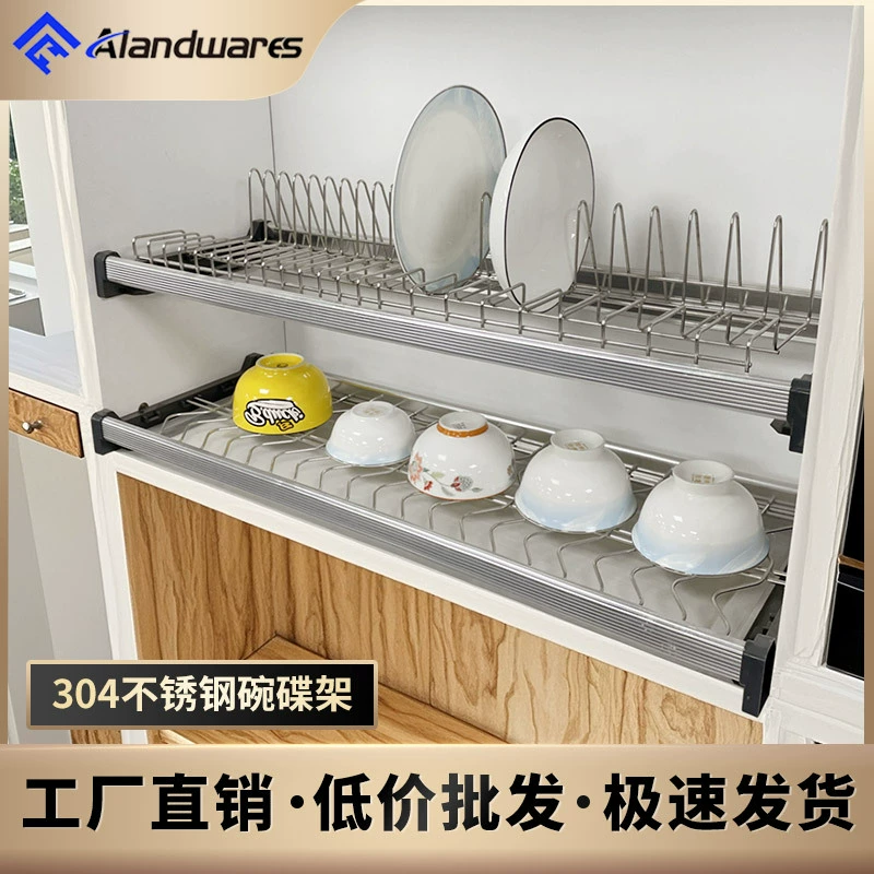 Двухслойная подставка для посуды из нержавеющей стали 304, кухонная сушилка для посуды, встроенная подставка для посуды, стеллаж для хранения, горячая распродажа за рубежом