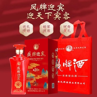 ����P��ӭ�e20�ײ�52�ȝ����;�500���������д��ͶY�ە��׾�