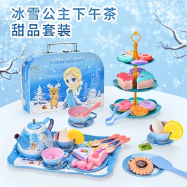 城堡别墅玩具;戏水玩具;其他益智玩具