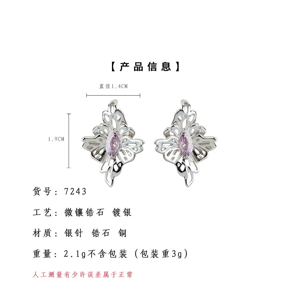 hmqViviiyNSAyin9WueUtwcD4wmlJwuOgv/e