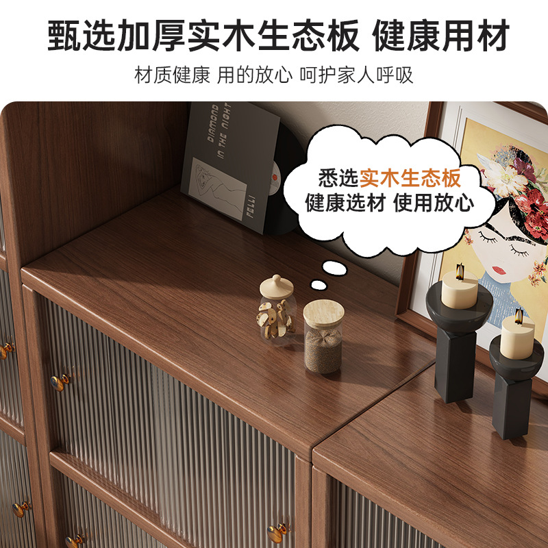 Gabinete de lectura de madera maciza estilo japonés armario multifuncional almacenamiento armario de almacenamiento a prueba de polvo armario de madera maciza combinación libre