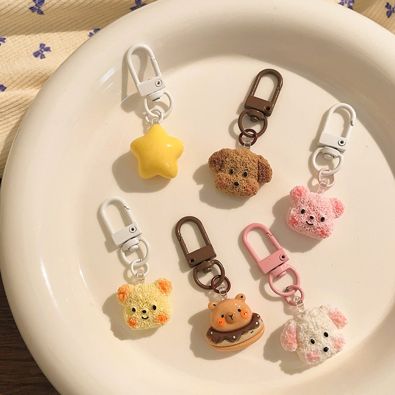 新しいミニかわいい漫画バッグペンダントクリエイティブ学生多用途キーホルダーペンダントガールペンダント装飾|undefined