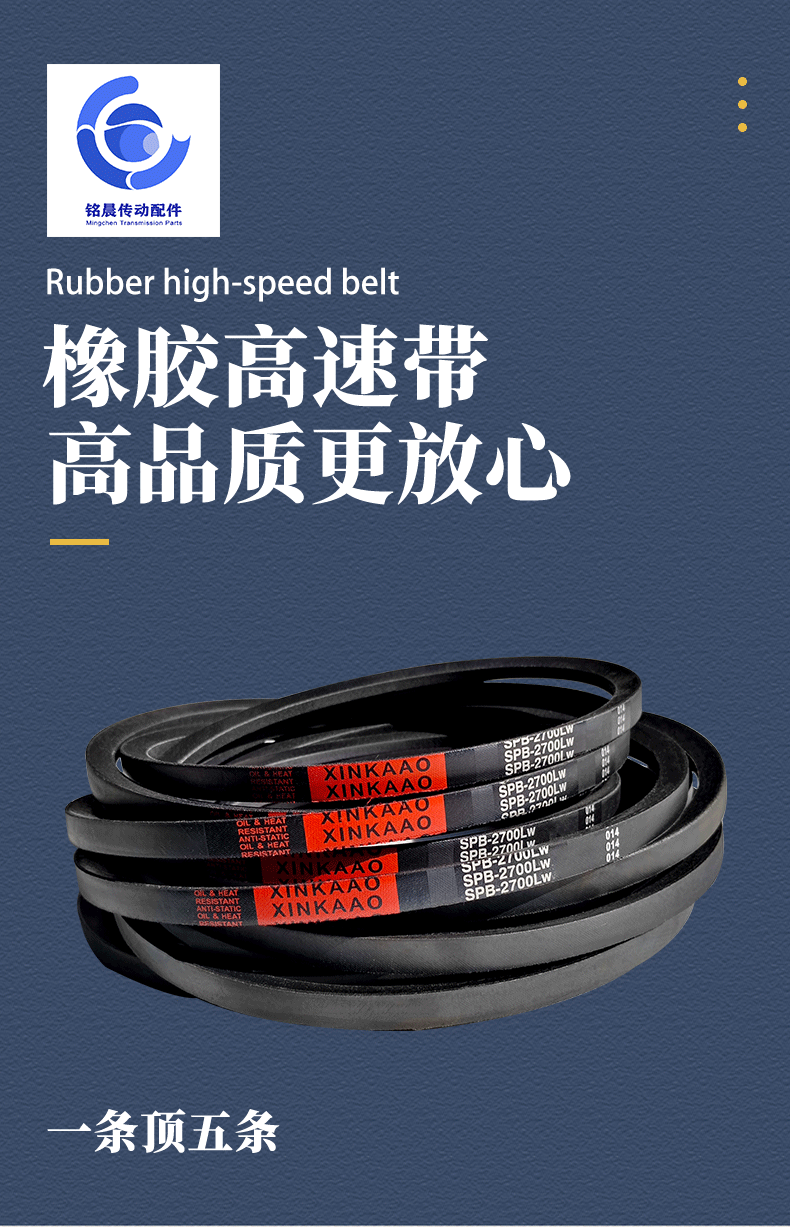 详情页-拷贝_01.gif