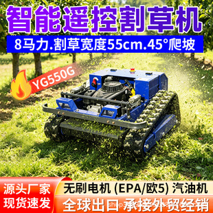YG550A�����Ď��b�ظ�ݙC �ֵ��_�ęC �����G��С�͹��̳����O��
