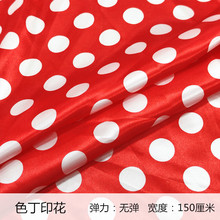 ��A�c���cɫ��ӡ������ ���b�ﲼ��]�����o�� �Ʒ�^���pӯ���