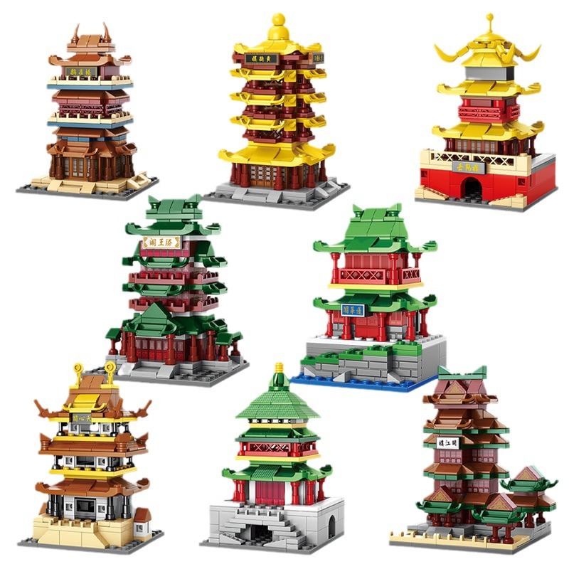 레고 어린이 조립 완구와 호환 8 개의 유명한 건물 TENGWANG PAVILION 옐로우 크레인 타워 빌딩 블록 빌딩 스트리트 뷰 보이 선물