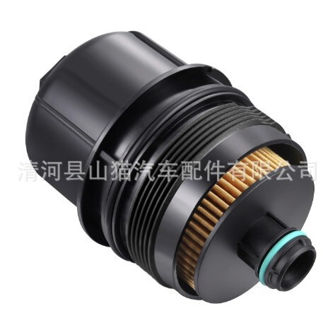 68507598AA 高品質オイルキャップオイルベース|undefined