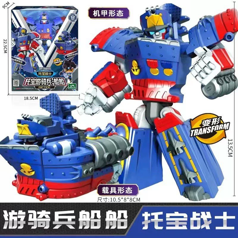 托宝 Warrior Galaxy Detective 6 Sonic Thunder Speed of Light Rapid Star Hexa Mecha Deformation Mecha Boy — игрушка-подарок (транслитерация названия сохранена)