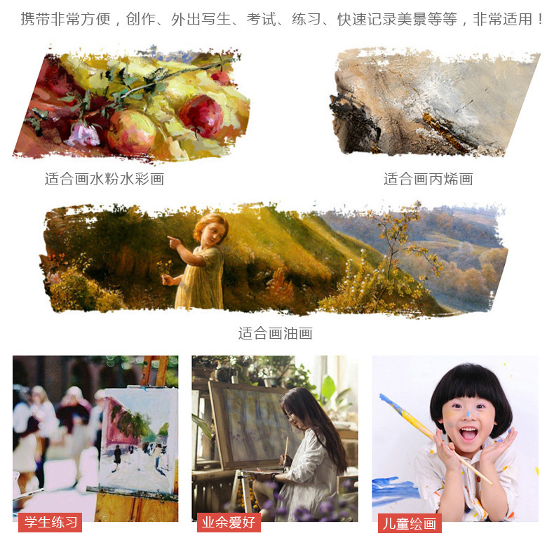 11103805923_1345227514