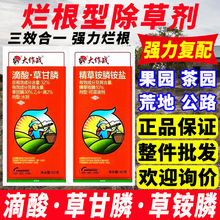 ��Ʒ32%����ݸ�좲��@좠������݄���@���@�ĵع�·���ݠ���