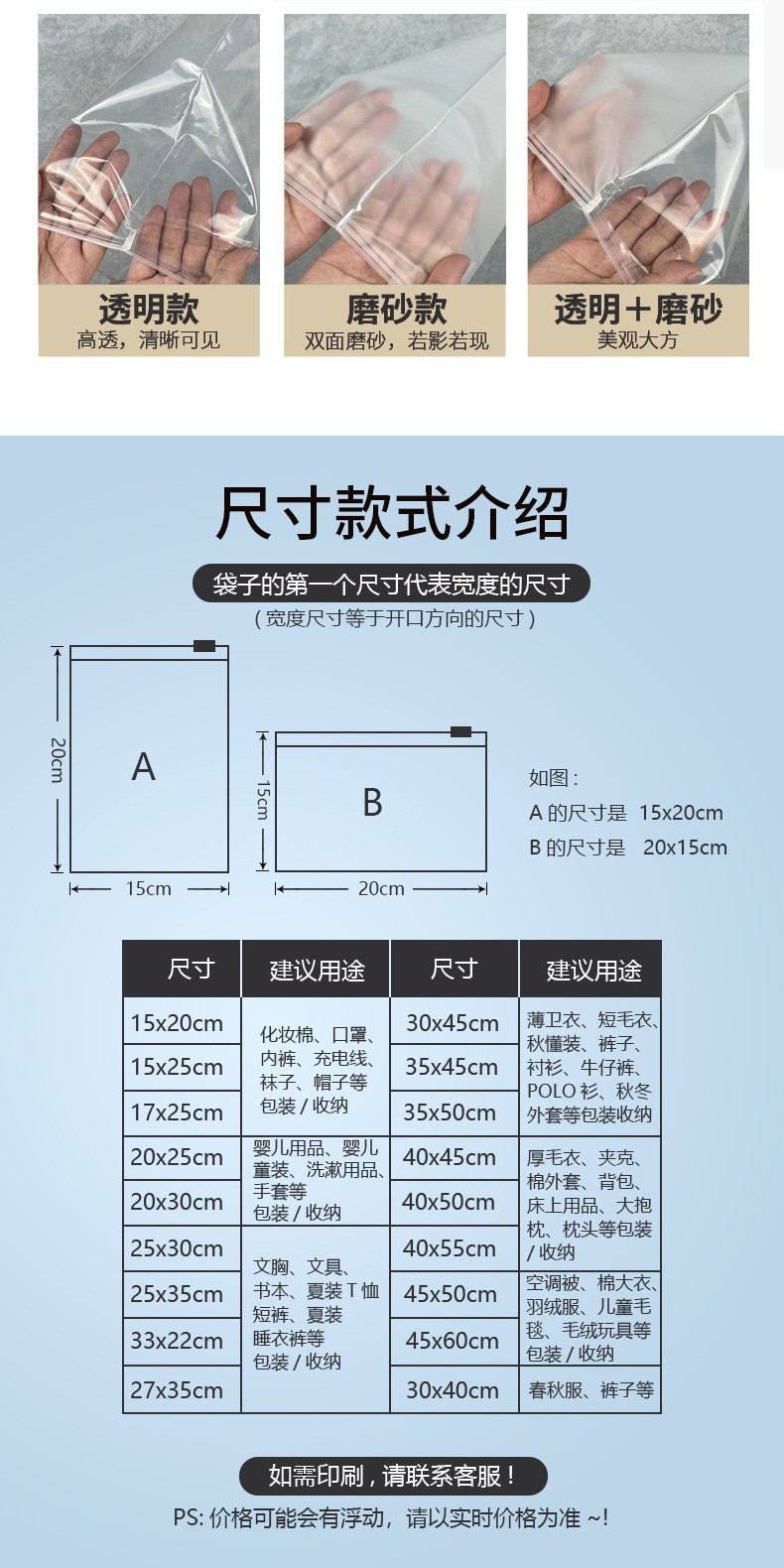 O1CN01PHNdFs2CrsV6OkNUP_!!2208