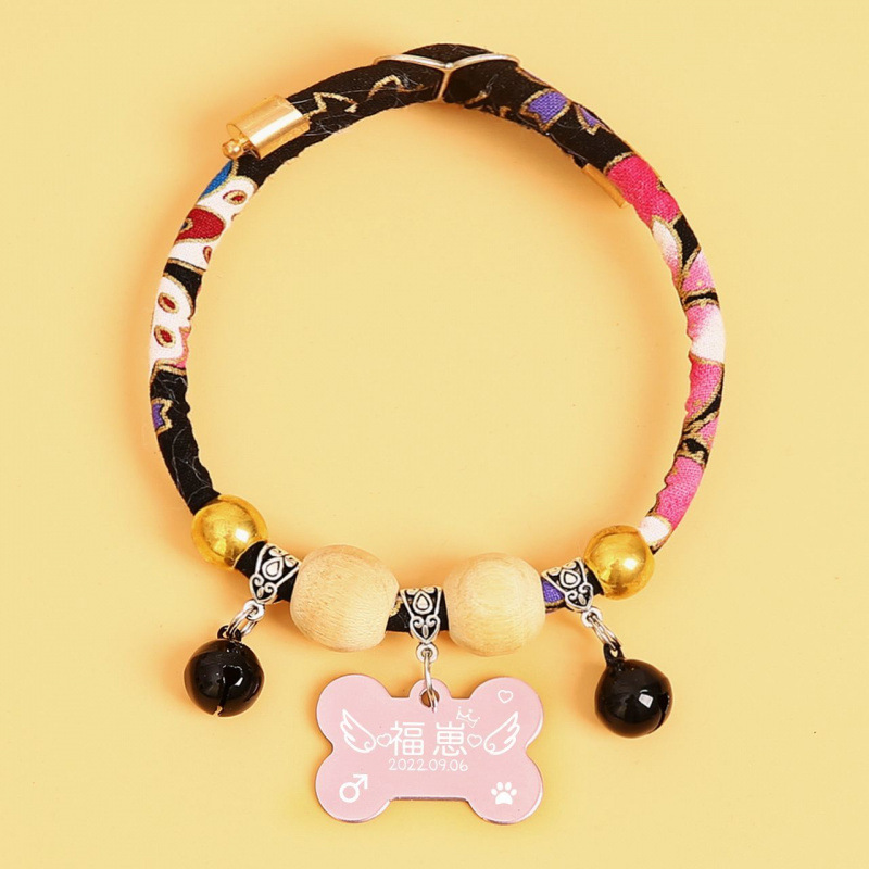 눈부신 검은 일요일 핑크 뼈 + 벨 2개