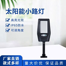 led̫··^һwʽ̫ܟͥԺ·ڟ̫ܰ