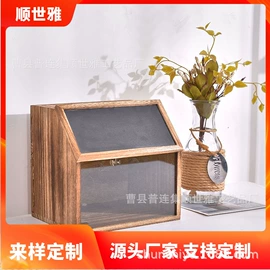 收纳架;木质工艺品;猫猫食具