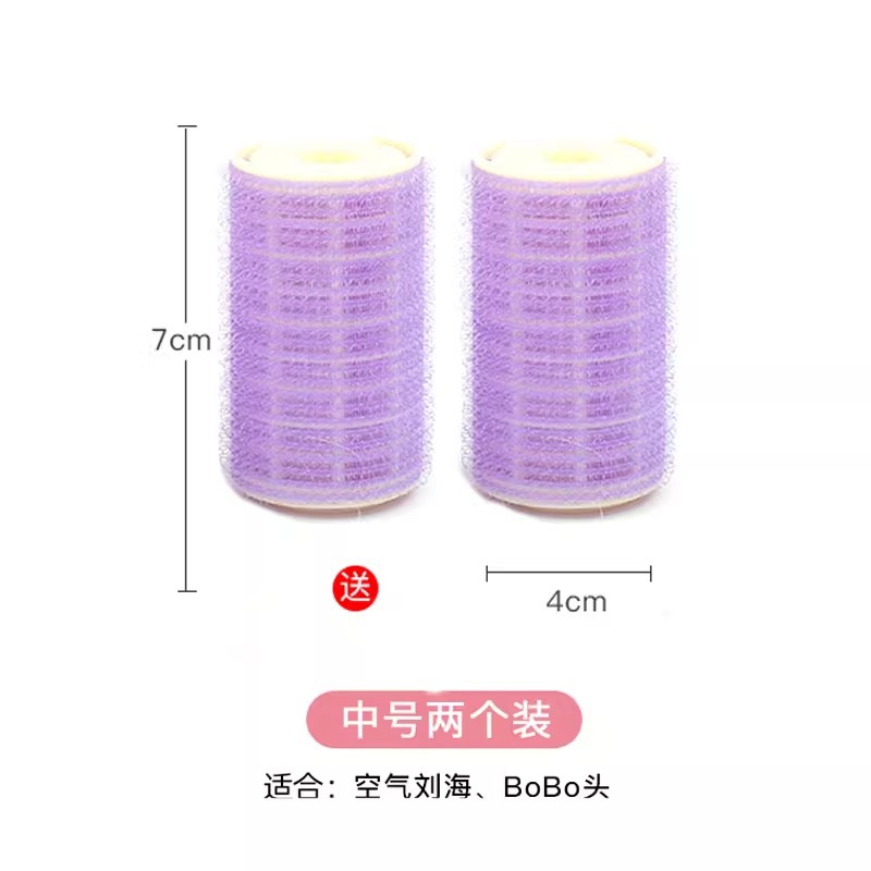 Versión coreana del clip esponjoso de la parte superior del cráneo alto, clip de pelo femenino, artefacto esponjoso, horquilla rizada, horquilla de raíz de cabello, horquilla de sentido avanzado al por mayor