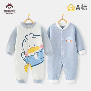 �������냺�·����޼Ӻ��B�w�M���Ќ����ﶬ�b���b�A�޹�������
