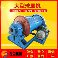 ʯӢɰ�F������X���F����ĥ�C �x�V��Vʯ��ĥ�C 1200*2800��̖