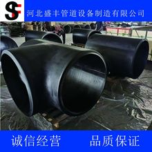 �Ͻ����ͨA335P11���ҹ�Ӧ 911x37mm��ھ��޷���ѹ���Ӻ����ͨ