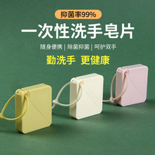 FaSoLaͬ��һ��������Ƭ�����yʽ�������Ѓ�ͯ�S��ϴ�ַ���