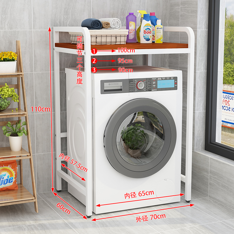 화이트 프레임 자몽 리본 가드 레일