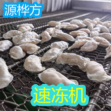 ˮ���r������ك��C ��ʳ����ʽ����O�� ��ɳ�����S���΃��C