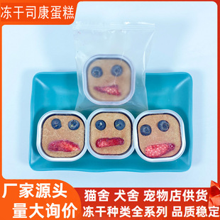 ����˾�����⹷����ʳ���Z���lɢ؛�������؈����ʳ��Ȯ��؈Ӗ��