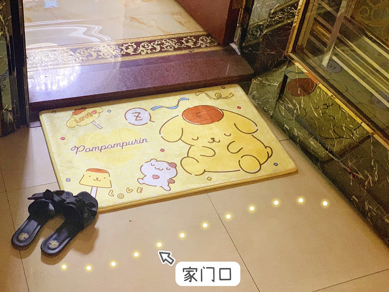 undefined