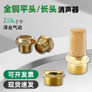 늴��y�~����ƽ�^1��G2��R�������������^����BSL-01/02/03/04