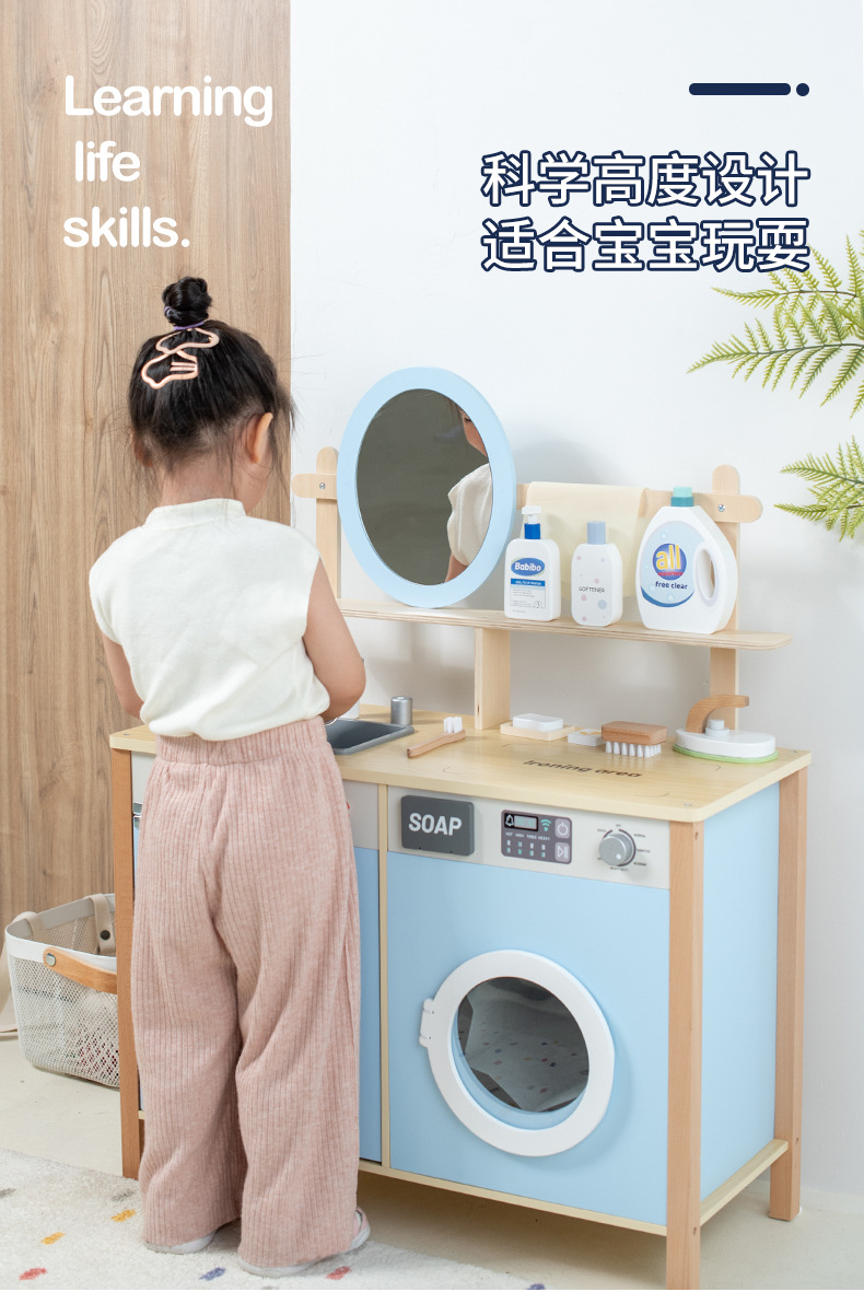 未-1_09.jpg?x-oss-process=image/format,png