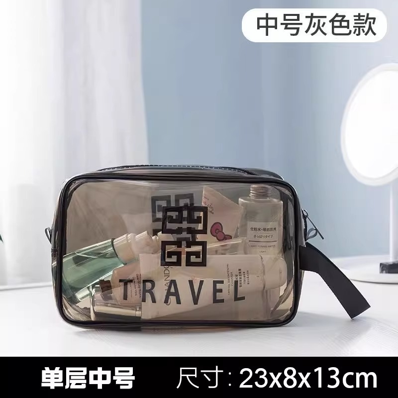 건식 및 습식 분리 세면도구 가방 - 차색 - 단층 - 중간 크기 - 1개