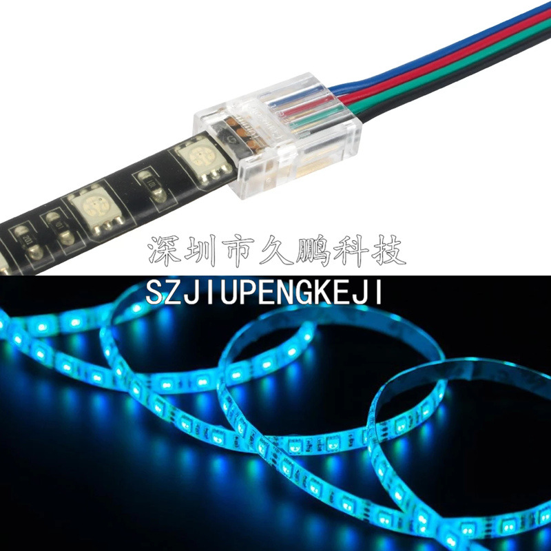 4pin-10mm-RGB-LED-Strip-Connec