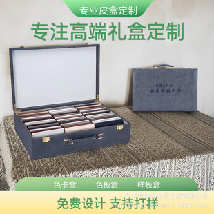 ����ɫ����Ƥ��ɫ��иߙn���ɫ��չʾ��ɫ���бPʯ�Ę�Ʒɫ����