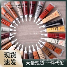 ���a��Ҿ����a��ľ���a���ľ�T�ذ廮��������p�P�S�޲���