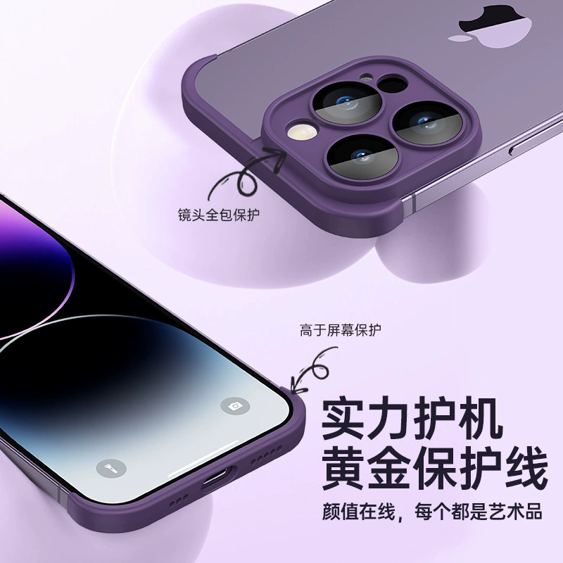 Apple, совместимый iPhone 14, чехол для телефона, линза, силиконовый защитный чехол, iphone, 13promax