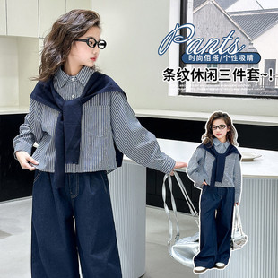 Ůͯ���b���b2025��ͯ�l�y�r������ţ��ѝ�ɼ��״��������ͯ