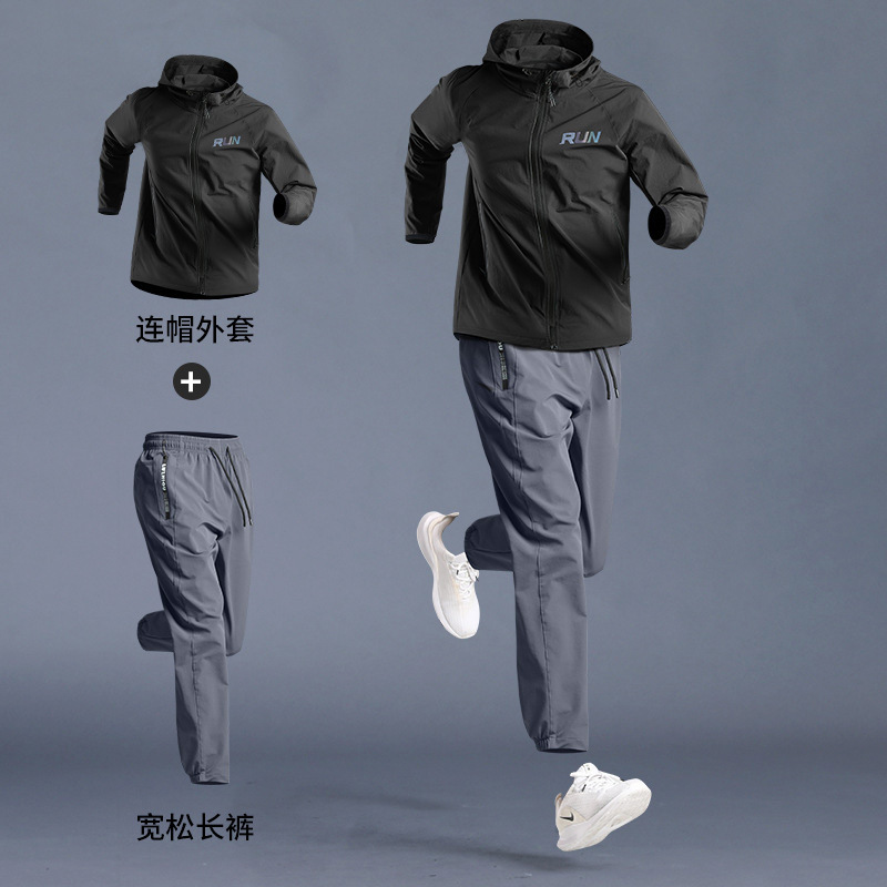 Traje deportivo Chaqueta de secado de velocidad para correr de primavera para hombres Ropa de entrenamiento de gimnasio Nuevo estilo al aire libre Deportes de ciclismo para correr por la mañana