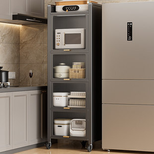 Kitchen Storage Rack Household Multi-Functional Multi-Layer Refrigerator Side Storage Rack Sandwich Storage Cabinet Removable Cabinet