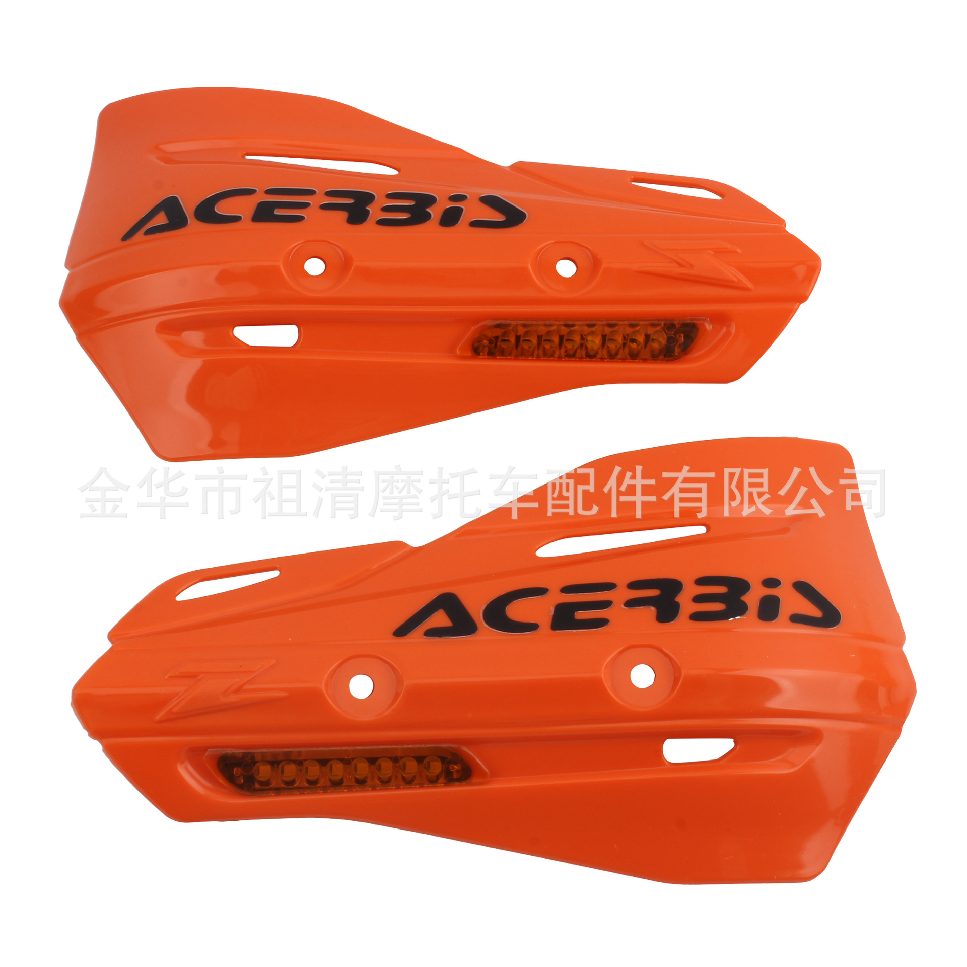 Off-Road Motorcycle Ktm Handguards Z Model with Lighted Wind Shield, Anti-Fall Protection, Guard Plate Cover, Motorcycle Modification