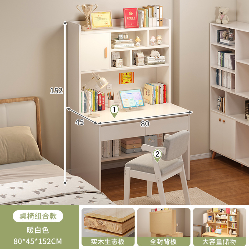 Escritorio de computadora escritorio escritorio de escritorio escritorio de escritorio de escritorio de estudio dormitorio de estudiantes escritorio moderno simple escritorio ecológico de madera sólida