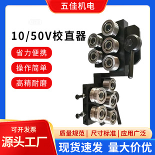 �S��ֱ�N10-50V�~�X�zУֱ�����پ�ͨ�óCֱ��ֱ���{ֱ��ֱ����ʽ