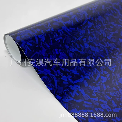 Auto Color Change Film | Film - pet-bright-flower-carbon-blue-3050cm