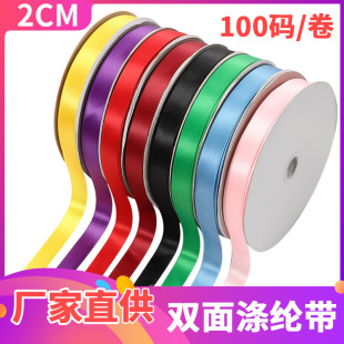 �\���Ǝ��㽭��2CM�z���ʎ������I�����ϵ�����b�p���]��