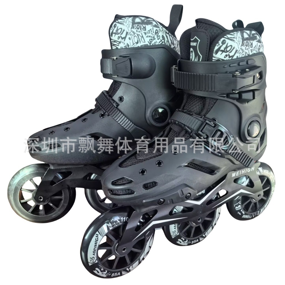 American high school professional roller skates for adults, college students, freestyle skates, inline skates for adults, men and women, figure skating, inline skates