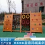 儿童公园娱乐定制攀爬架