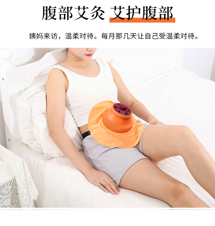 Moxibustion Box Smokeless Home Use Portable Moxa Burner for Abdomen and Chest Warming 400g in use