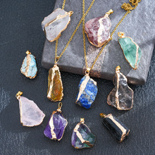 天然水晶紫晶不规则吊坠原石电镀鎏金粉晶黄水晶diy饰品配饰跨境