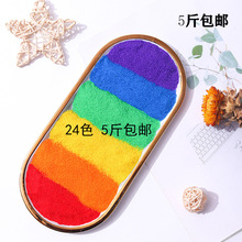 ���ɳ��ɳ����xʽ��ɰ�쾰�b�ɳ�Ƶ�矟ɳ��ɫʯӢɰ